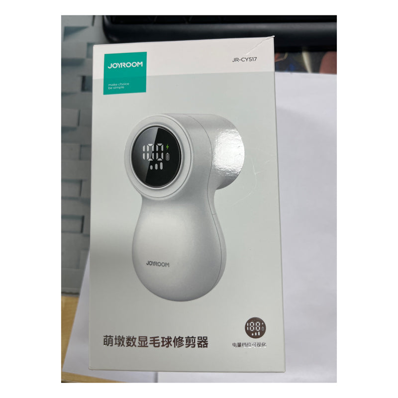 New Lint Remover Electric Hairball Trimmer Smart LED Digital Display Fabric USB Charging Portable Professional Fast Household