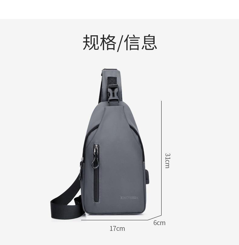 Men’s Tactical Crossbody Chest Bag